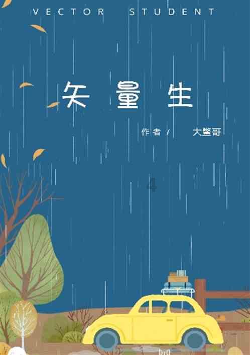 校地合作共建，推动水印版画走向大众