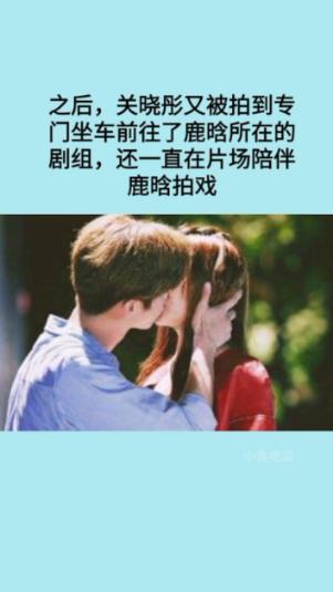 黔南公安公布3起打击整治网络谣言典型案例