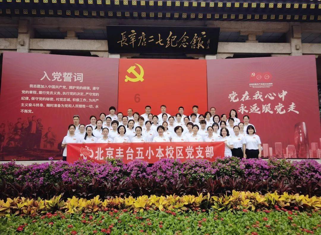 京港澳高速长株段扩容工程获批